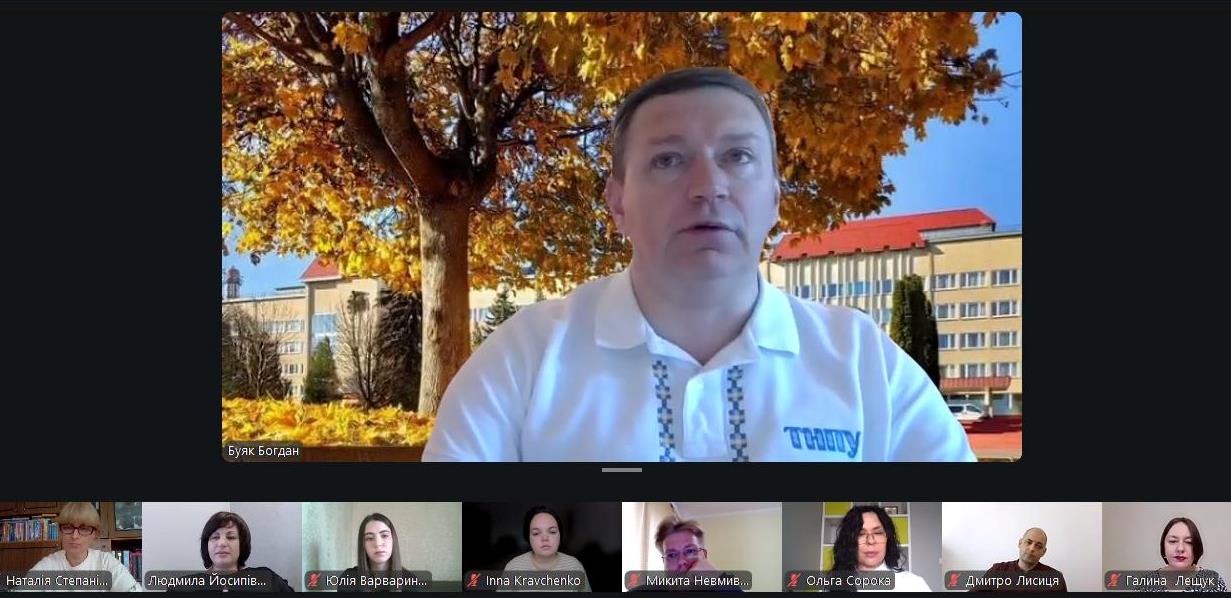  Вітальне слово від ректора Богдана Буяка